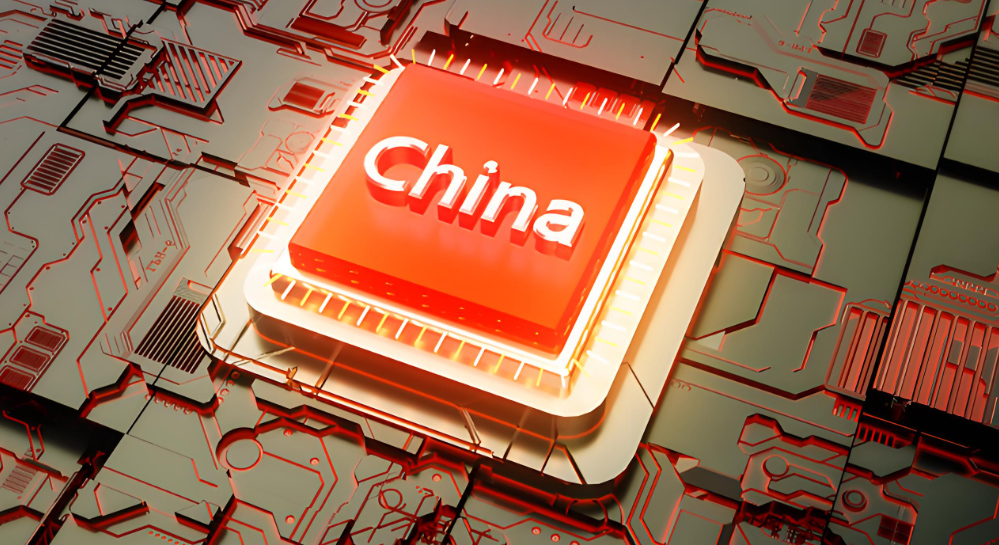 芯片國產化