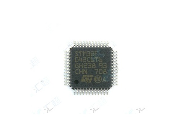 STM32F042C6T6-ST微控制器-數字芯片 STM32F042C6T6-ST微控制器-數字芯片